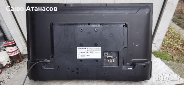 TELEFUNKEN 32HA6001 със счупена матрица ,17IPS62 ,17MB186TC ,17WFM26 ,VES315WNQB-2D-N52 ,17TK155, снимка 2 - Части и Платки - 49146994