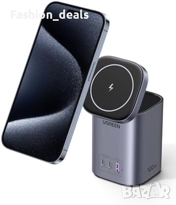 Ново UGREEN 100W USB C зарядно устройство с MagSafe безжична станция Айфон iPhone Лаптоп
