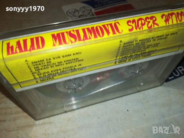 HALID MUSLIMOVIC-КАСЕТА 1607231023, снимка 6 - Аудио касети - 41563279