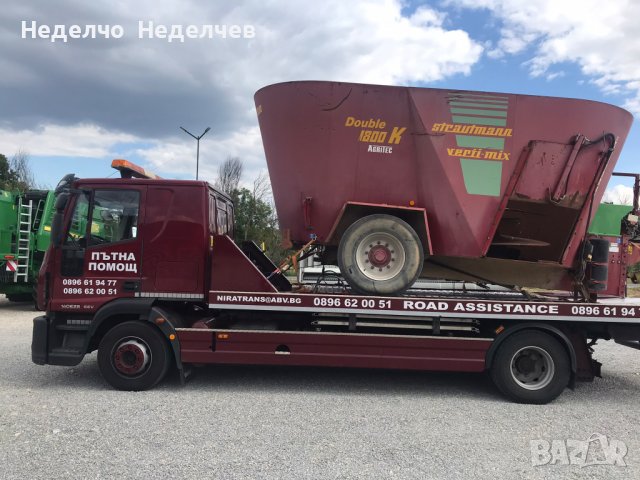 Пътна помощ, снимка 4 - Пътна помощ - 29592266