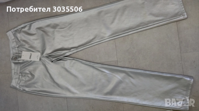 Нов сребрист панталон S, снимка 3 - Панталони - 52327700