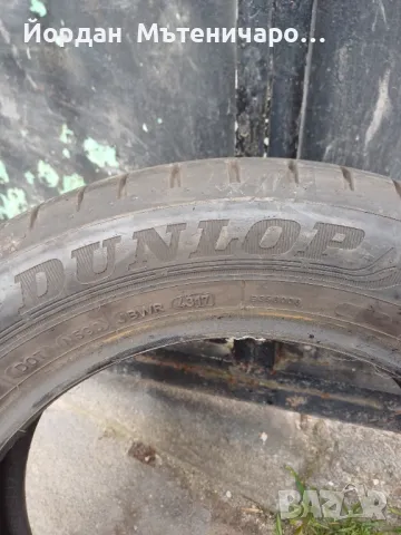 185/60 R15 Dunlop     1 брой , снимка 4 - Гуми и джанти - 49870348