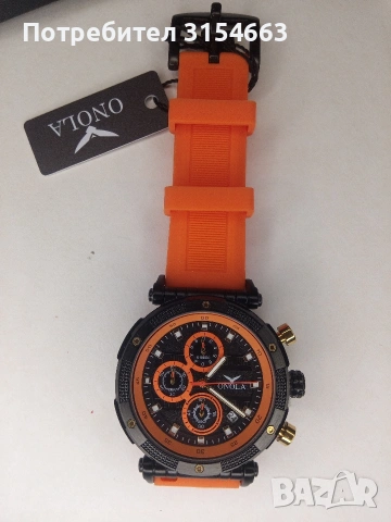 Мъжки часовник , снимка 4 - Мъжки - 53417036