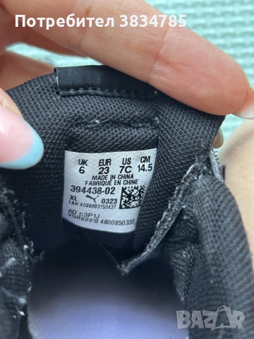 Детски маратонки Puma, снимка 4 - Детски маратонки - 55873816