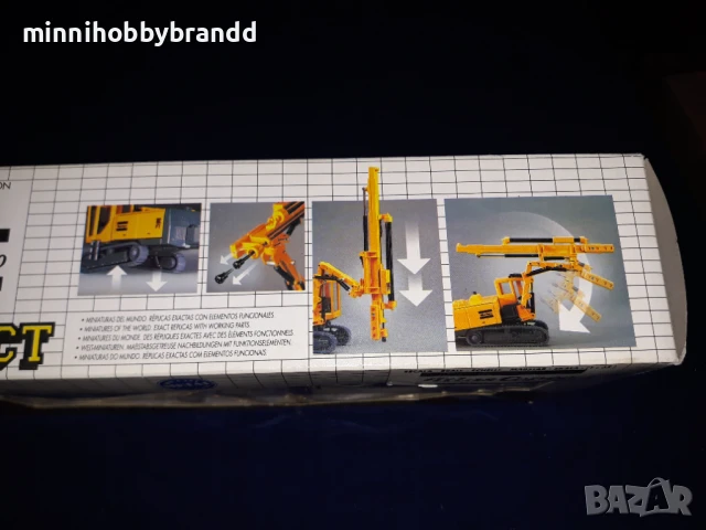 Колкционерски модел на тежка машина за пробиване на дупки в земята -сонда-свредел Joal Made in Spain, снимка 3 - Колекции - 50832605