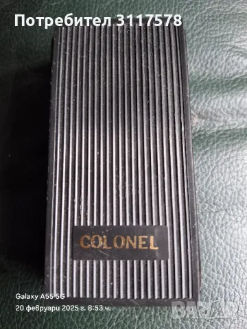 Colonel Позлатена запалка