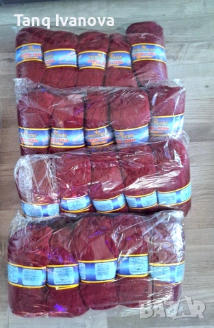 Прежда за коса ВИДЛОН - Пакет , снимка 4 - Други - 52777602