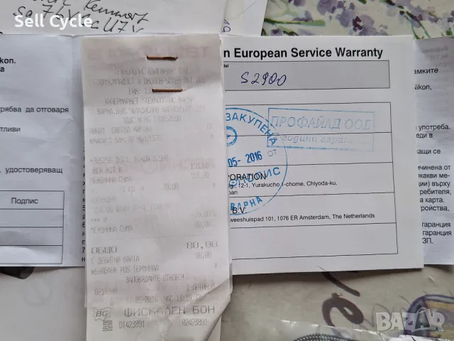 ✅КАЧЕСТВЕНИ КАМЕРИ ЗА НАБЛЮДЕНИЕ ABUS S2900❗, снимка 5 - Комплекти за видеонаблюдение - 48772384