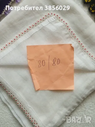 забрадки с мъниста и фина бродерия, снимка 5 - Други - 49411907