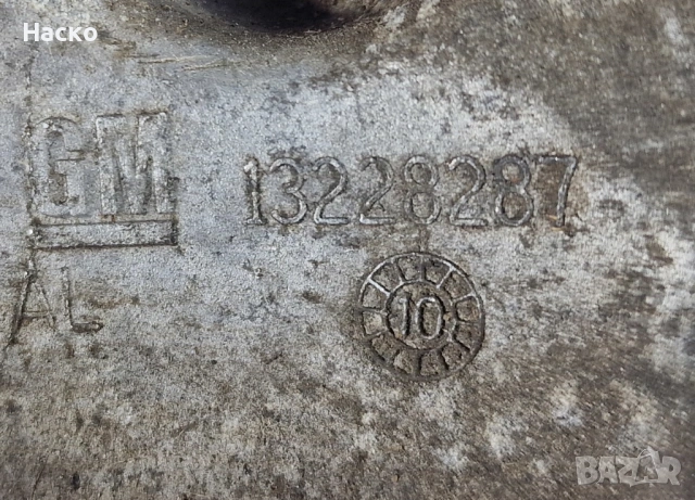 Лапа Планка Стойка Тампон Opel Insignia Опел Инсигниа 2008г-2017г 13228287, снимка 2 - Части - 53712945