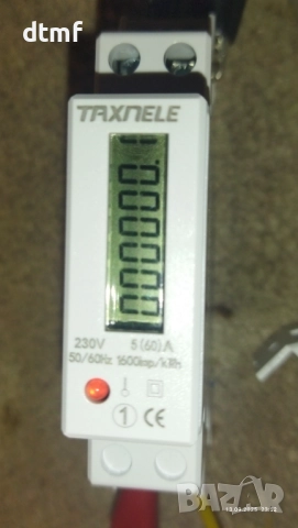 мини електромер