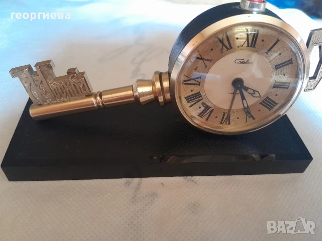 будилник ключа на Москва