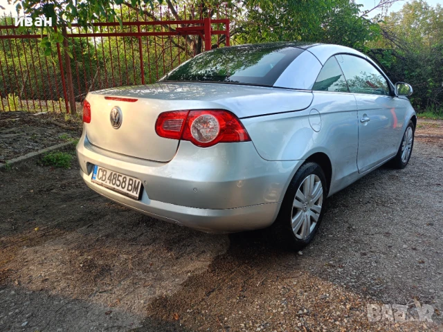 Eos*2.0/150ps*klima*, снимка 4 - Автомобили и джипове - 50578621