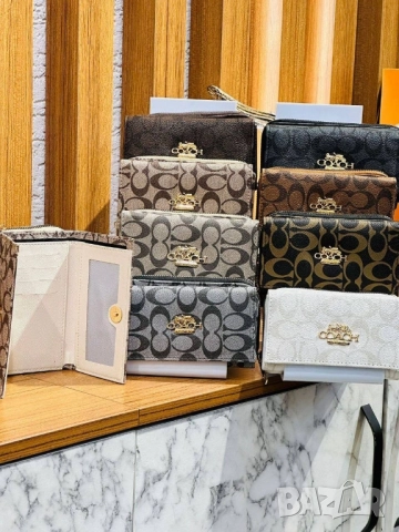 портмонета coach ysl saint laurent louis vuitton guess 