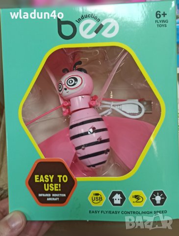 Летяща Елза,Фея,Пчеличка,Спайдърмен, Pikachu-13,50е, снимка 6 - Кукли - 39255929