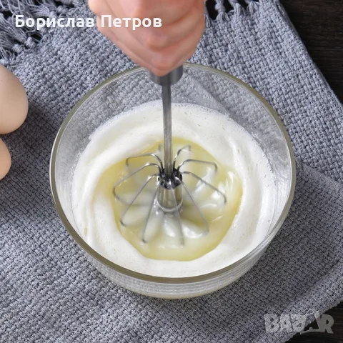 Кухненска бъркалка с автоматично въртене, снимка 4 - Миксери - 55754719