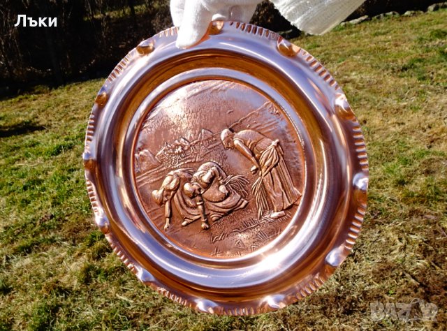 Медно пано,картина Жътва., снимка 6 - Пана - 35950990