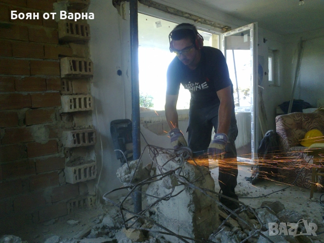 къртене ,кърти ,пробива ,извозва , снимка 4 - Кърти, чисти, извозва - 52751631