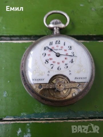 Сребърен джобен часовник NERINA Hebdomas