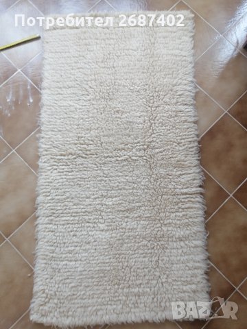 Продавам малък вълнен китеник