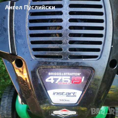 Briggs stratton Бригс Стратън  електрически стартер, снимка 4 - Градинска техника - 41105104