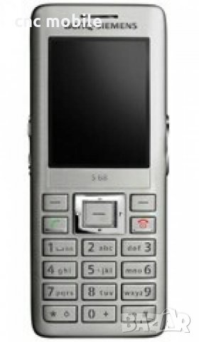 Зарядно Siemens A31 - Siemens AF51 - Siemens AL21 - Benq-Siemens A58, снимка 3 - Оригинални зарядни - 35996106