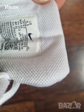 Nike zoom  vomero 5, снимка 4 - Спортни обувки - 53188055