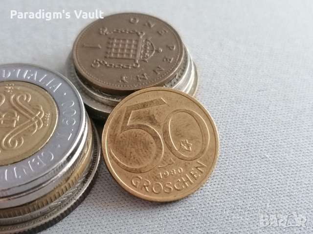 Монета - Австрия - 50 гроша | 1980г., снимка 1 - Нумизматика и бонистика - 41376209