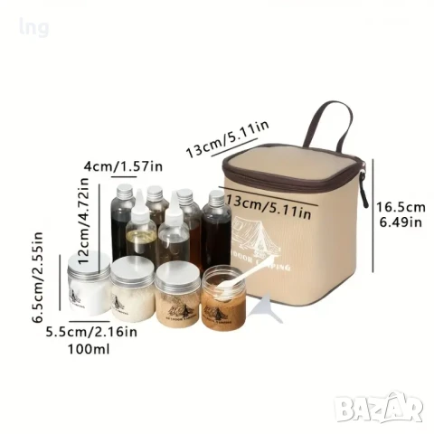 Продавам: Къмпинг/Пикник Комплект за Подправки, Сосове и Дресинг (Преносим), снимка 3 - Хладилни чанти - 50927711