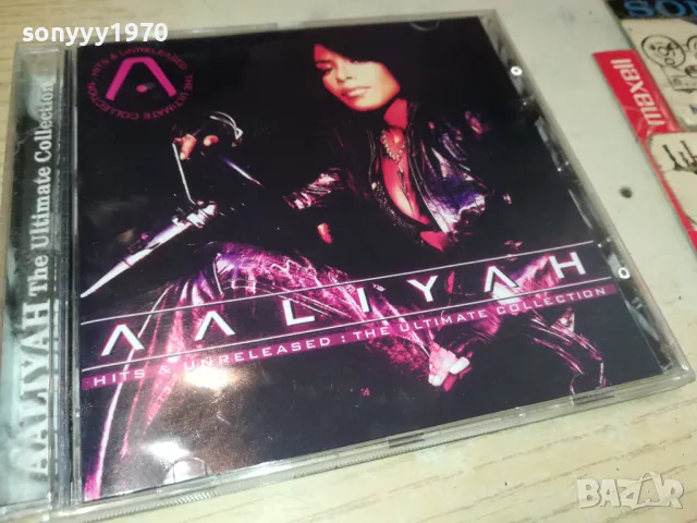 AALIYAH 0905251923, снимка 7 - CD дискове - 50224333