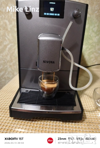 Nivona NICR695 typ1086, снимка 9 - Кафемашини - 53830517