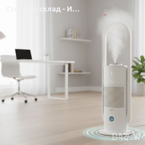 Djive Flowmate ARC 3 в 1 – Овлажнител, Пречиствател и Вентилатор, снимка 2 - Овлажнители и пречистватели за въздух - 52263783