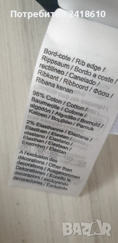 Lacoste Stretch Cotton Mens Size 4 - M НОВО! ОРИГИНАЛ! Мъжка Блуза!, снимка 9 - Блузи - 53468532