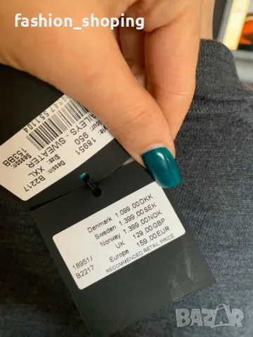 Мъжкa блуза фина вълна Bruuns Bazaar Copenhagen, размер XXL, снимка 5 - Пуловери - 47970153