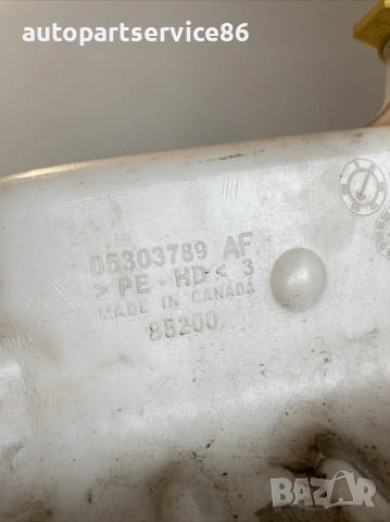Резервоар за миене на предно стъкло за Jeep Patriot 2.0 CRDI (2008) 05303789AF , снимка 2 - Части - 53591720