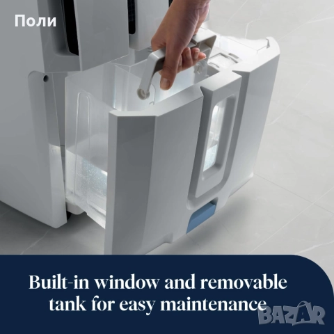 Delonghi Влагоуловител Обезвлажнител 30L/24h професионален, снимка 4 - Влагоабсорбатори и влагоуловители - 52647406