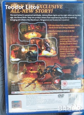 Ghost Rider ps2 Playstation 2