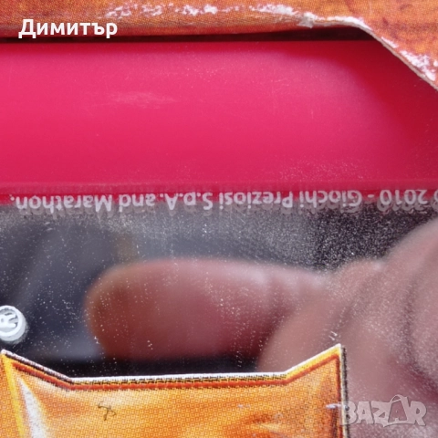 2 броя оригинални колекционерски плакети на gormiti, снимка 5 - Колекции - 52478622