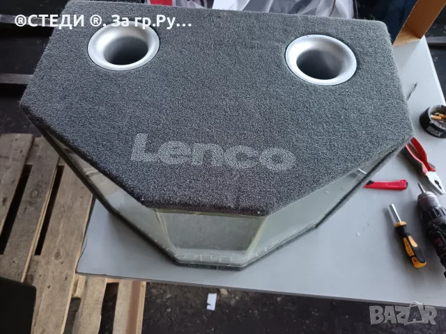 бас каса Lenco (гъгне) SUB-300 (300W, 4 Ohm) с работещ син неон, снимка 4 - Тонколони - 55865815