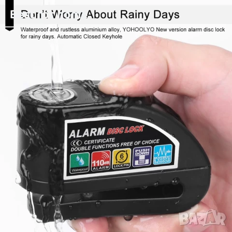 YOHOOLYO Дискова ключалка за аларма против кражба за мотоциклет ,велосипеди,  скутери, снимка 7 - Аксесоари и консумативи - 50591403