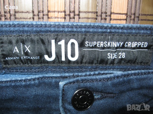 Дънки ARMANI  дамски,М, снимка 4 - Дънки - 39732033