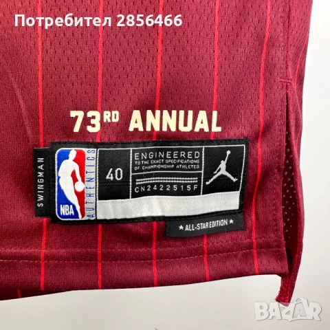 Мъжки потник Jordan Kobe Bryant All-Star Edition West размер XXL, снимка 6 - Тениски - 52150521