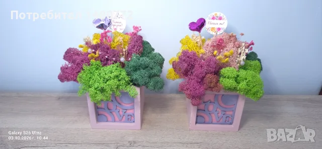 Дървена кашпа " Love" , снимка 9 - Декорация за дома - 56334740