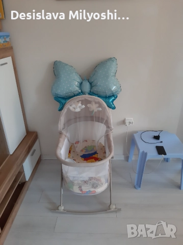 ПРОДАВАМ Бебешки стоки: легло-люлка Kinderkraf,  проходилка и шезлонг, снимка 2 - Детски люлки - 52520529