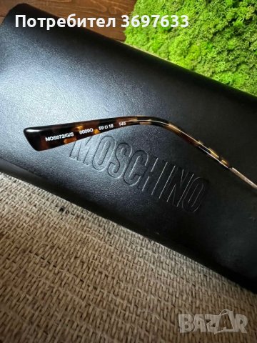 Слънчеви очила “Love Moschino”, снимка 4 - Слънчеви и диоптрични очила - 41047360