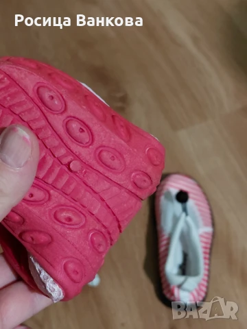 Аква обувки за плаж детски, снимка 6 - Други - 50899579