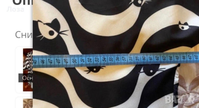 Дамска блуза XL, снимка 7 - Туники - 53560051