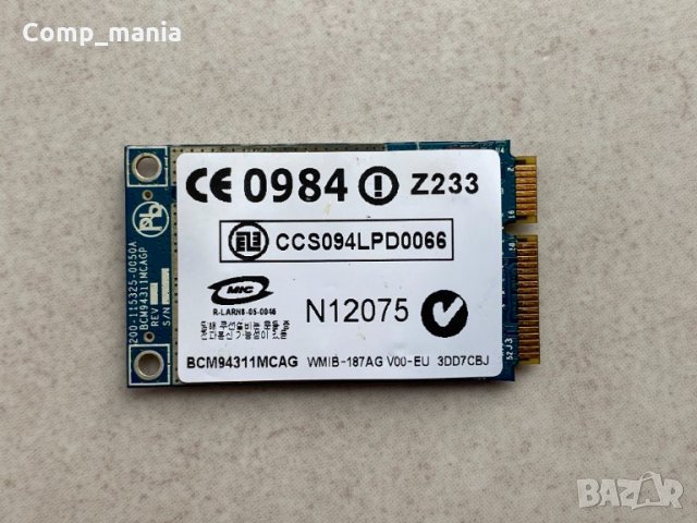 Wi-Fi модул за Лаптоп – BROADCOM BCM94311MCAG, снимка 1 - Части за лаптопи - 35709483