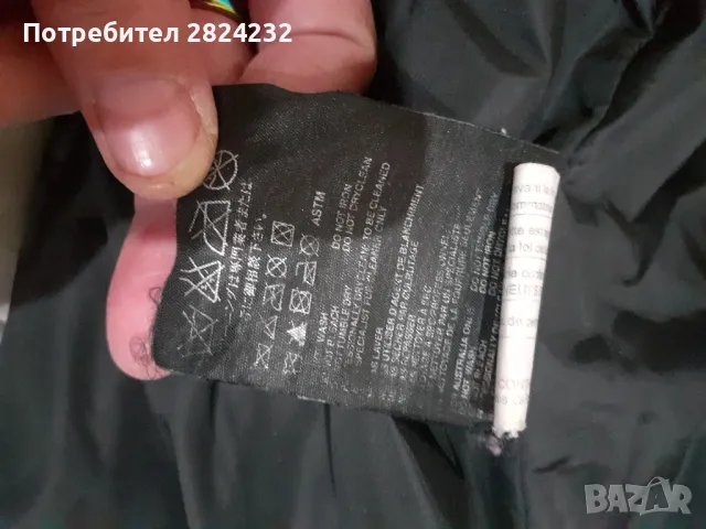 Яке на PRADA , снимка 11 - Якета - 39781074