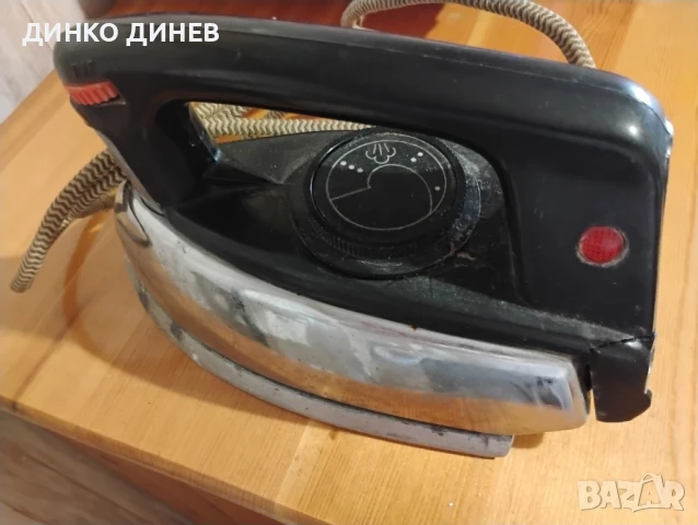 Ютия, снимка 3 - Ютии - 51233649